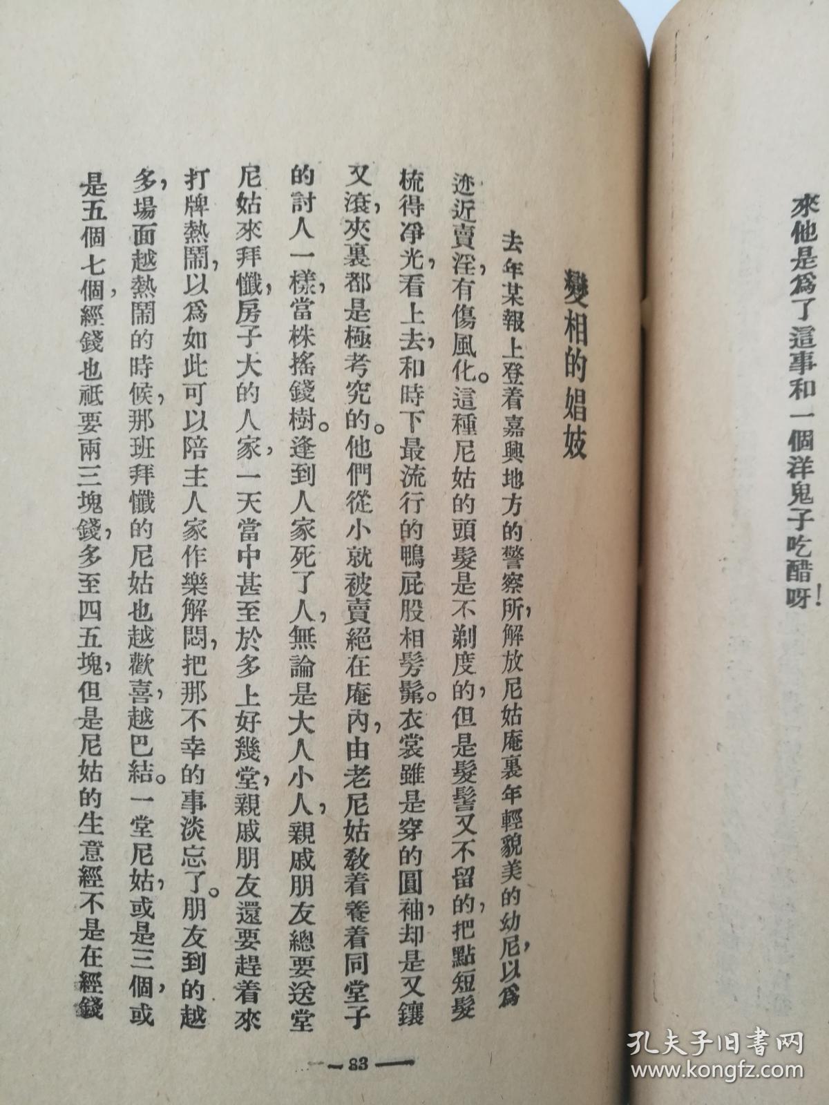 白居易诗词十大代表作2025年排行榜前十名榜单出炉