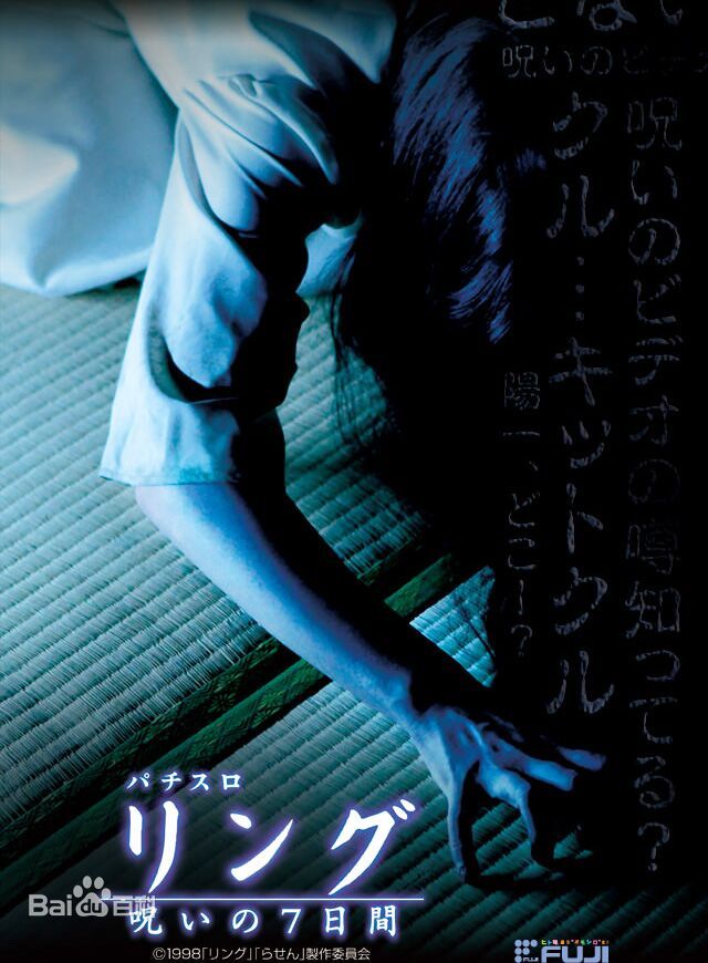 日本十大cult片2025年排行榜前十名有哪些 日本十大cult片2025年排行榜前十名有哪些