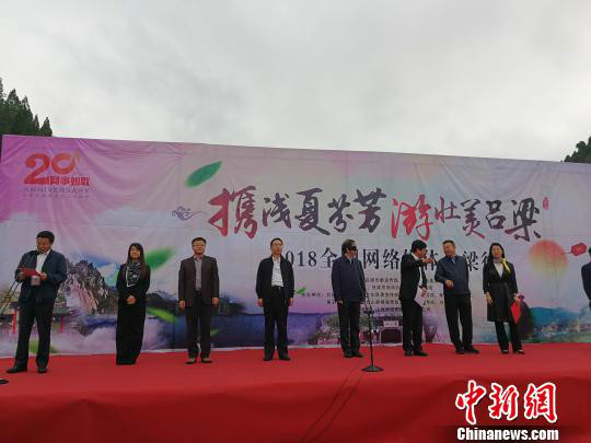 吕梁市交城县十大著名旅游景点2025年排行榜前十名榜单出炉 吕梁市交城县十大著名旅游景点2025年排行榜前十名榜单出炉