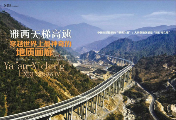 2023年吕梁市十大热门景点2025年排行榜前十名榜单出炉