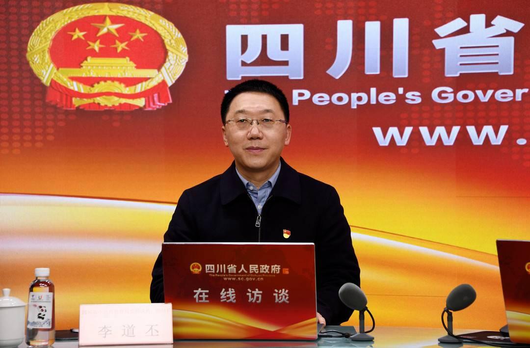 四川十大杰出青年2025年排行榜前十名榜单出炉