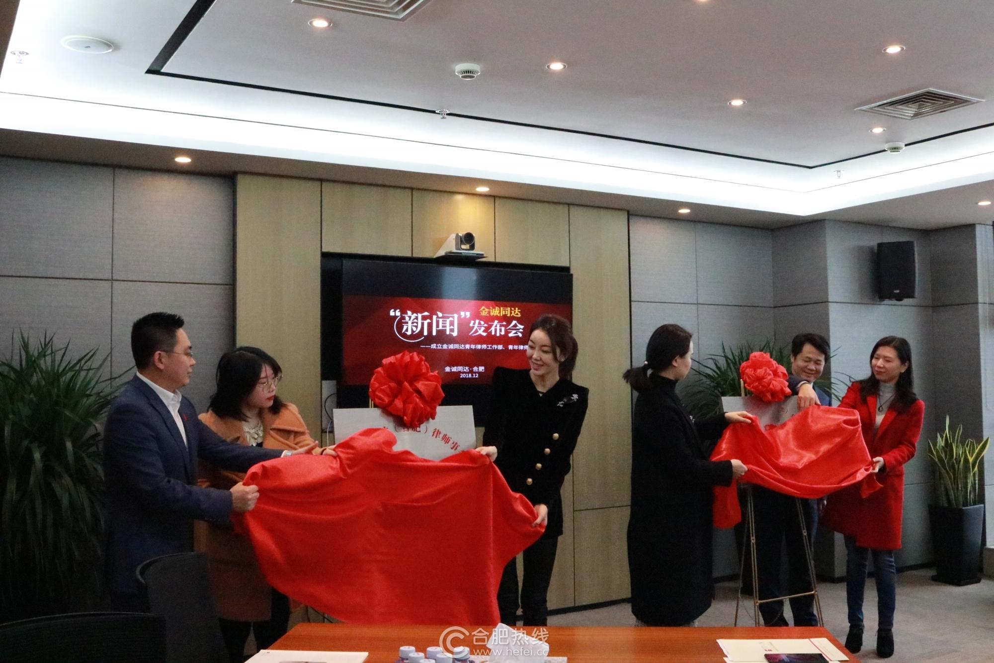 合肥十大刑事律师事务所2025年排行榜前十名榜单出炉