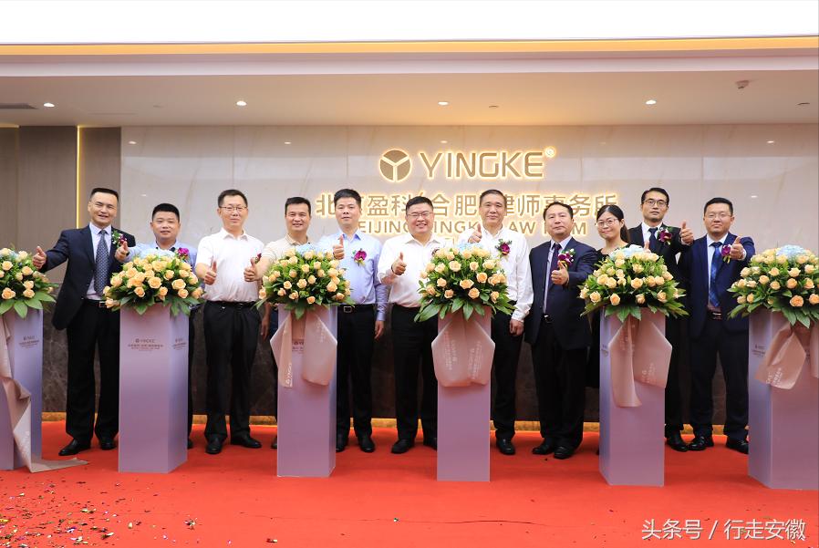 合肥十大刑事律师事务所2025年排行榜前十名榜单出炉