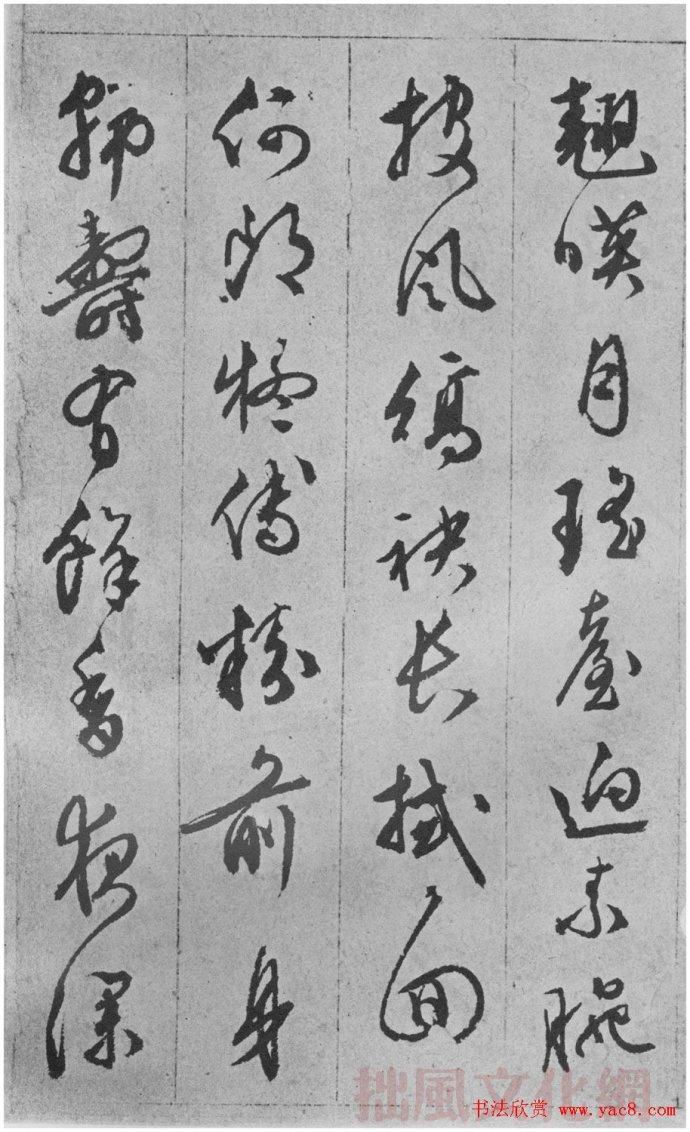 十大行书名帖2025年排行榜前十名榜单出炉