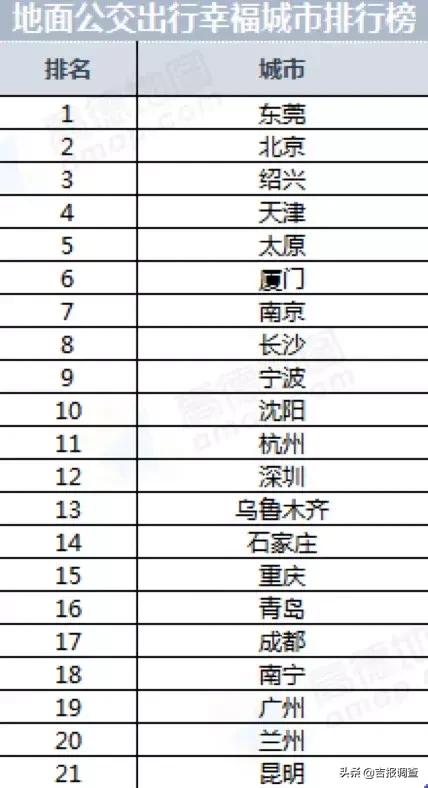 河北十大交通事故律师所2025年排行榜前十名榜单出炉