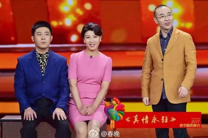 十大最搞笑的孙涛小品2025年排行榜前十名有哪些