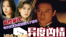 港台十大经典电视剧主题曲2025年排行榜前十名榜单出炉 港台十大经典电视剧主题曲2025年排行榜前十名榜单出炉