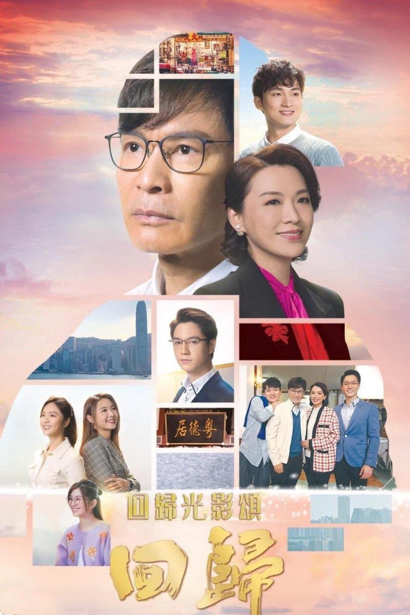 2022年十大热门温情电影2025年排行榜前十名榜单出炉