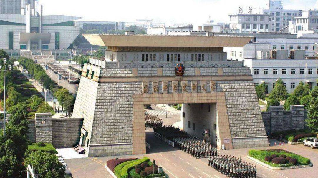 中国十大军事类大学2025年排行榜前十名有哪些 中国十大军事类大学2025年排行榜前十名有哪些