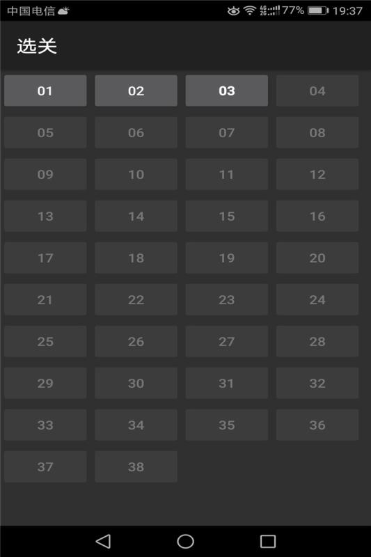 世界十大经典单机游戏2025年排行榜前十名榜单出炉 世界十大经典单机游戏2025年排行榜前十名榜单出炉