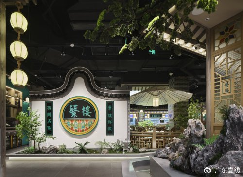 贵州十大人气餐馆2025年排行榜前十名榜单出炉