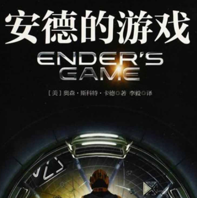 世界十大著名的电视剧颁奖典礼2025年排行榜前十名榜单出炉