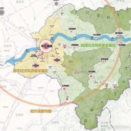 哈尔滨十大采摘园2025年排行榜前十名榜单出炉