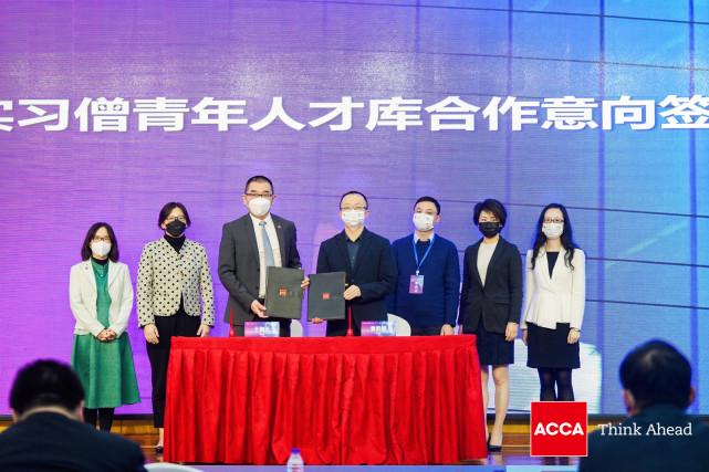 中国十大acca培训机构2025年排行榜前十名榜单出炉