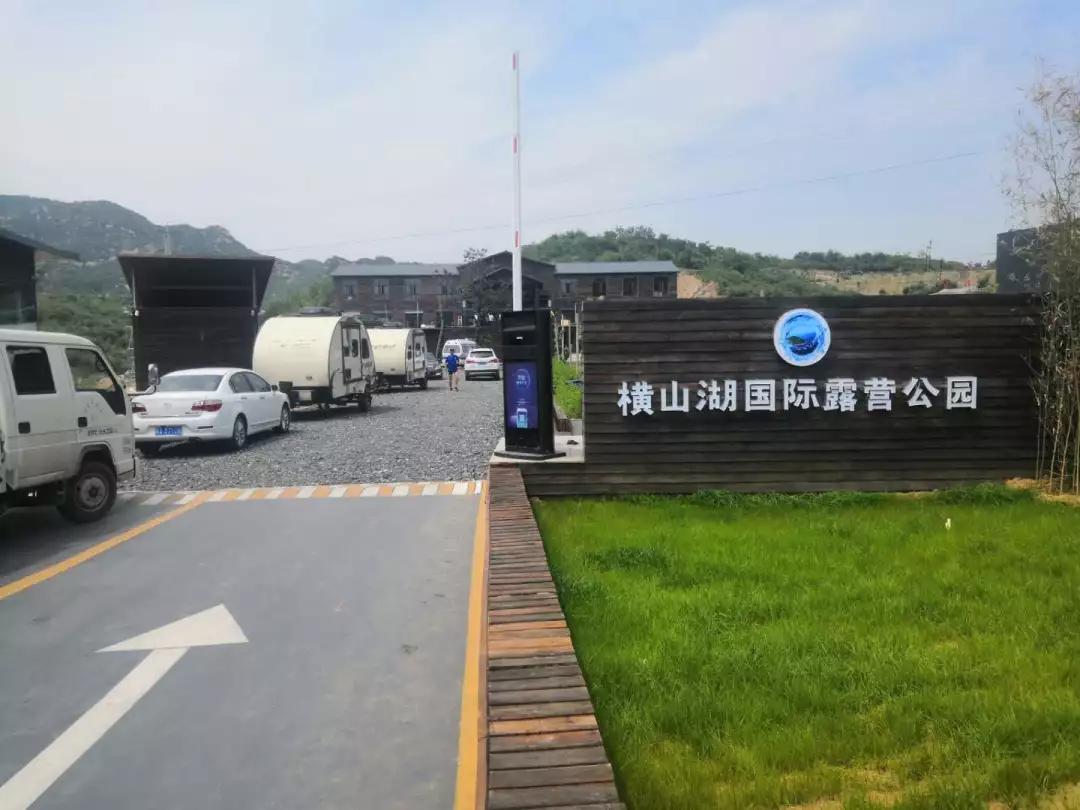 河北十大适合露营的地方2025年排行榜前十名榜单出炉