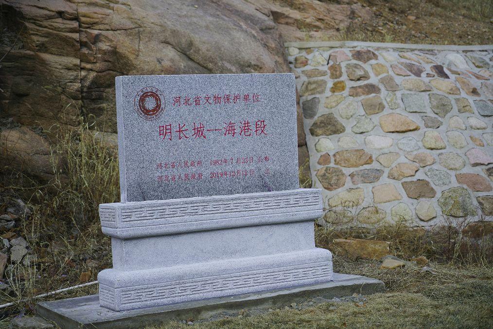 秦皇岛适合看雪的地方2025年排行榜前十名榜单出炉