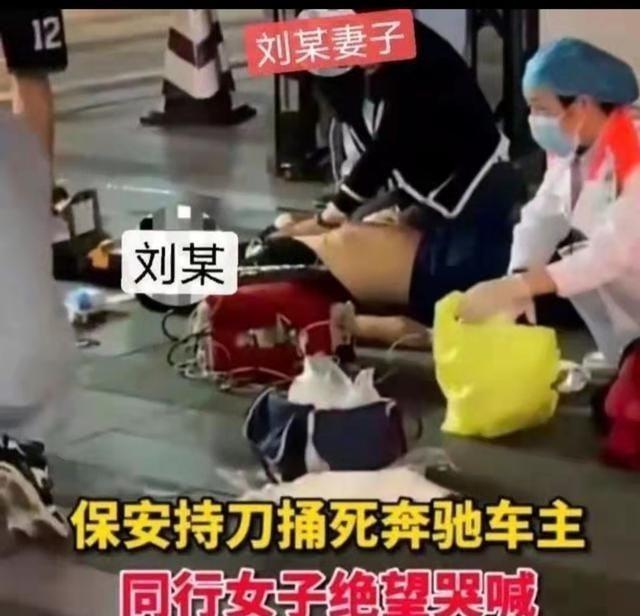 广州十大保安公司2025年排行榜前十名榜单出炉