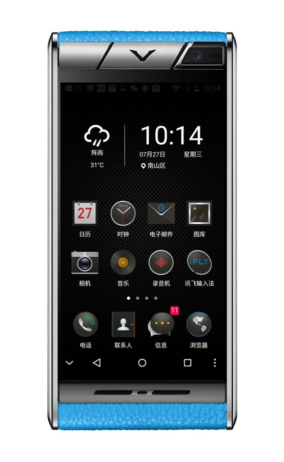 VETAS最贵的十款手机2025年排行榜前十名榜单出炉