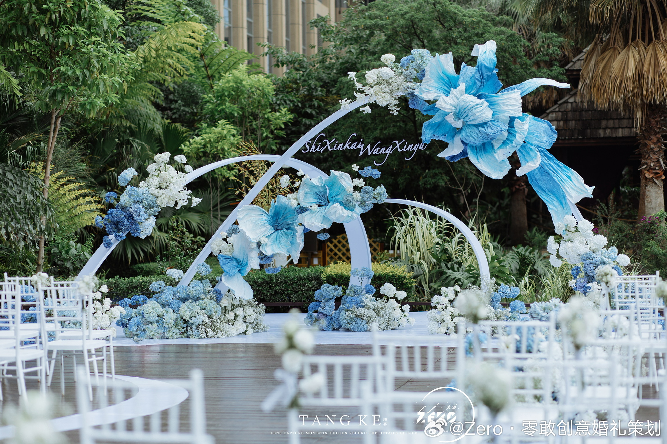 昆明适合办户外婚礼的场地2026年排行榜前十名榜单出炉 昆明适合办户外婚礼的场地2026年排行榜前十名榜单出炉