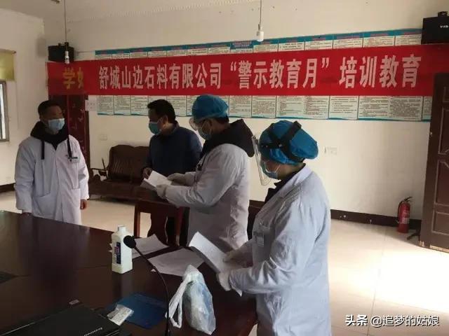 安徽省十大中医院2025年排行榜前十名榜单出炉