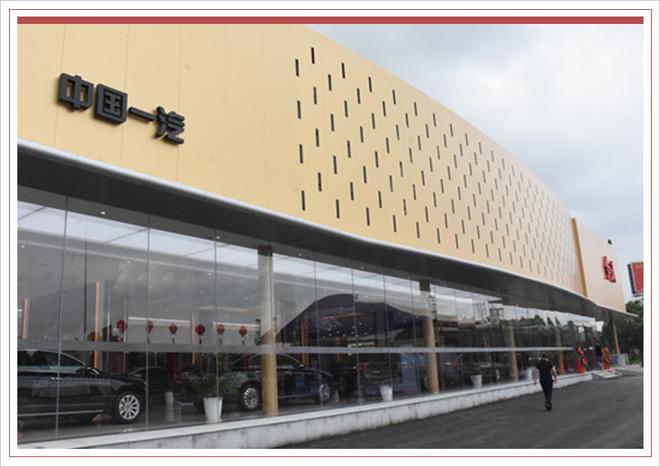 2万左右的自动档二手车2025年排行榜前十名榜单出炉 2万左右的自动档二手车2025年排行榜前十名榜单出炉