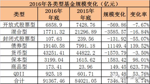 青岛十大农家乐2025年排行榜前十名榜单出炉