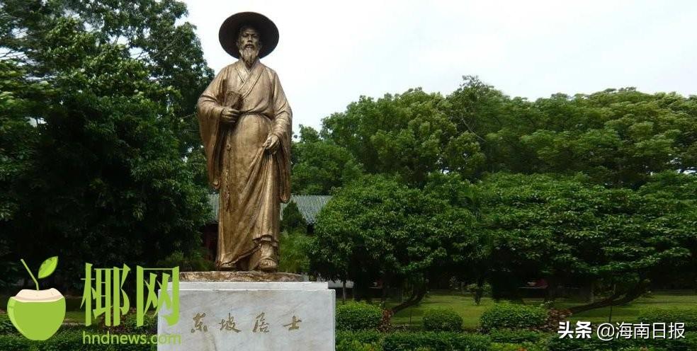 儋州十大最好玩的景点2025年排行榜前十名榜单出炉