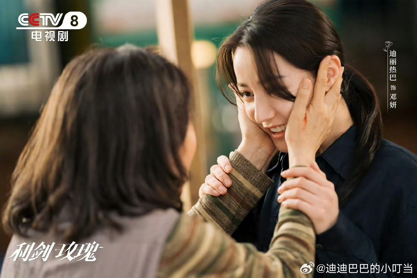 十大家暴题材电视剧2025年排行榜前十名榜单出炉