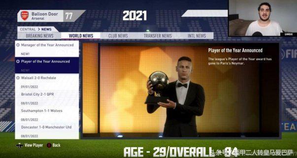 2018年十大热门手机游戏2026年排行榜前十名榜单出炉