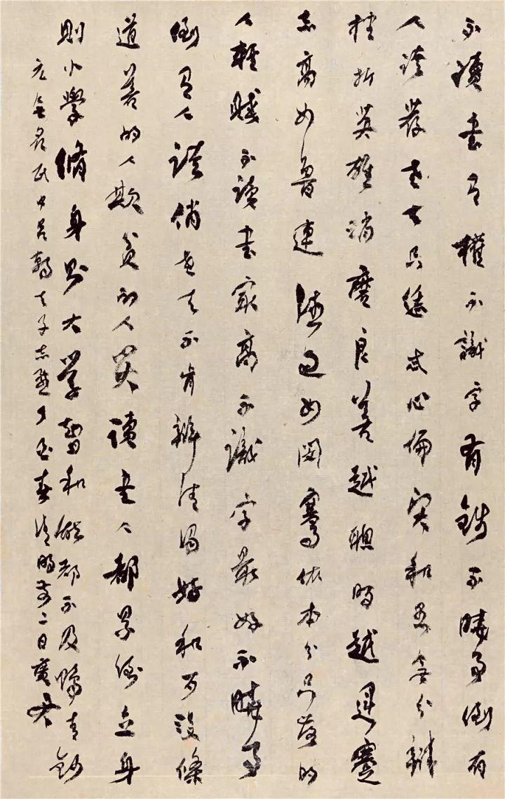 中国十大篆刻名家2025年排行榜前十名榜单出炉