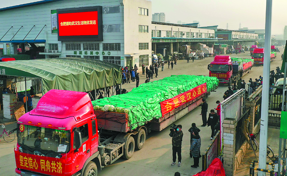 无锡十大批发市场2025年排行榜前十名有哪些