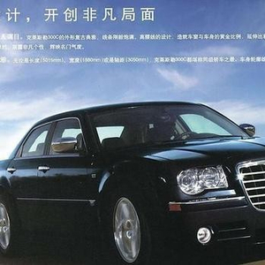 十大最省油的家用车2025年排行榜前十名榜单出炉 十大最省油的家用车2025年排行榜前十名榜单出炉