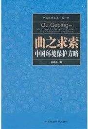 世界最受欢迎的宗教书籍2025年排行榜前十名榜单出炉 世界最受欢迎的宗教书籍2025年排行榜前十名榜单出炉