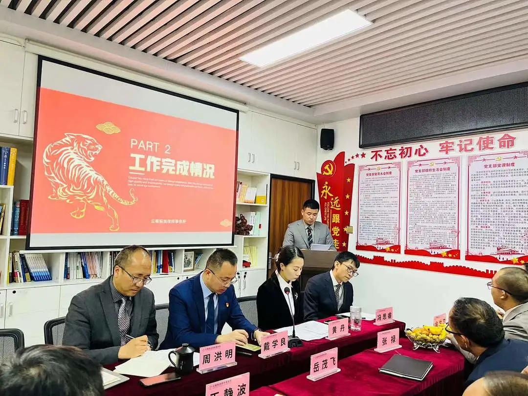 云南十大交通事故律师所2025年排行榜前十名榜单出炉