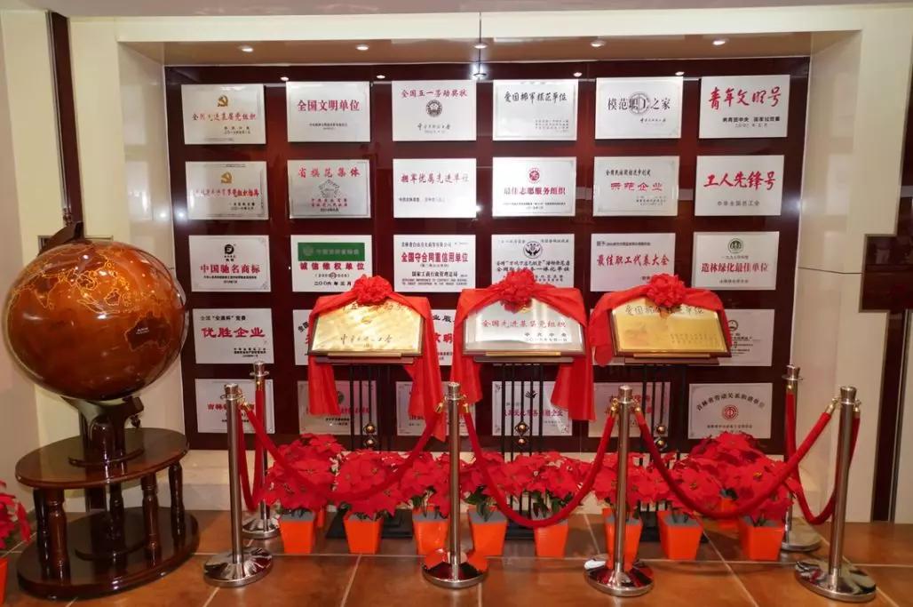 吉林省博物院十大镇馆之宝2026年排行榜前十名榜单出炉 吉林省博物院十大镇馆之宝2026年排行榜前十名榜单出炉