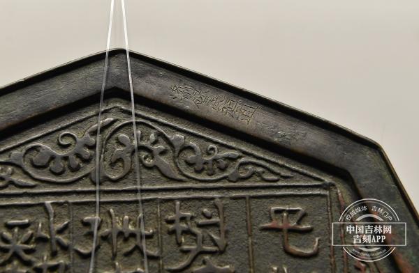 吉林省博物院十大镇馆之宝2026年排行榜前十名榜单出炉 吉林省博物院十大镇馆之宝2026年排行榜前十名榜单出炉