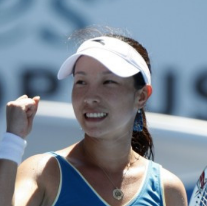 世界著名男子网球运动员2025年排行榜前十名榜单出炉