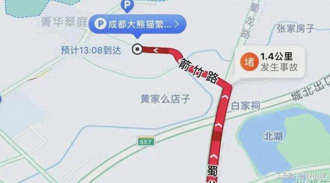 成都市郫都区十大著名旅游景点2025年排行榜前十名榜单出炉