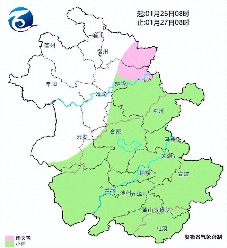 安徽十大最适合看雪的地方2025年排行榜前十名榜单出炉