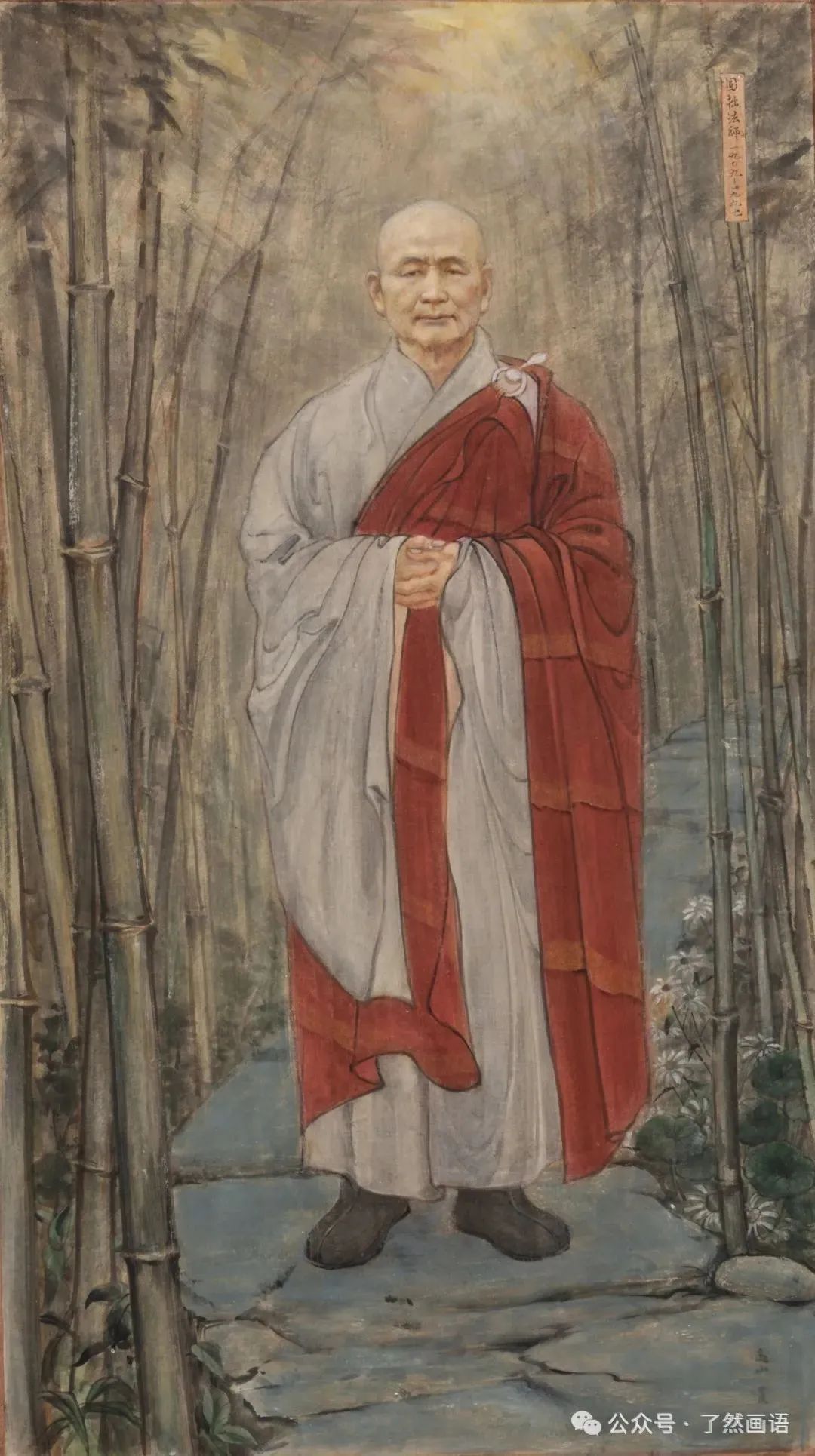 中国近代十大高僧2025年排行榜前十名榜单出炉