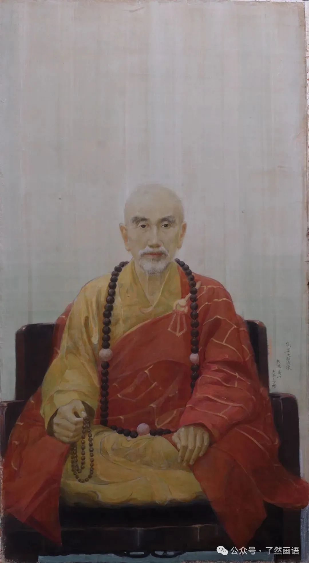 中国近代十大高僧2025年排行榜前十名榜单出炉