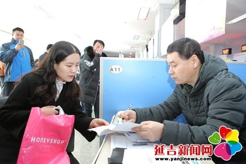 延边十大适合春季旅游的地方2025年排行榜前十名榜单出炉