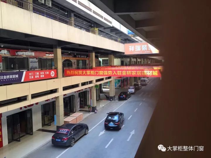 平凉十大家居建材市场2025年排行榜前十名榜单出炉