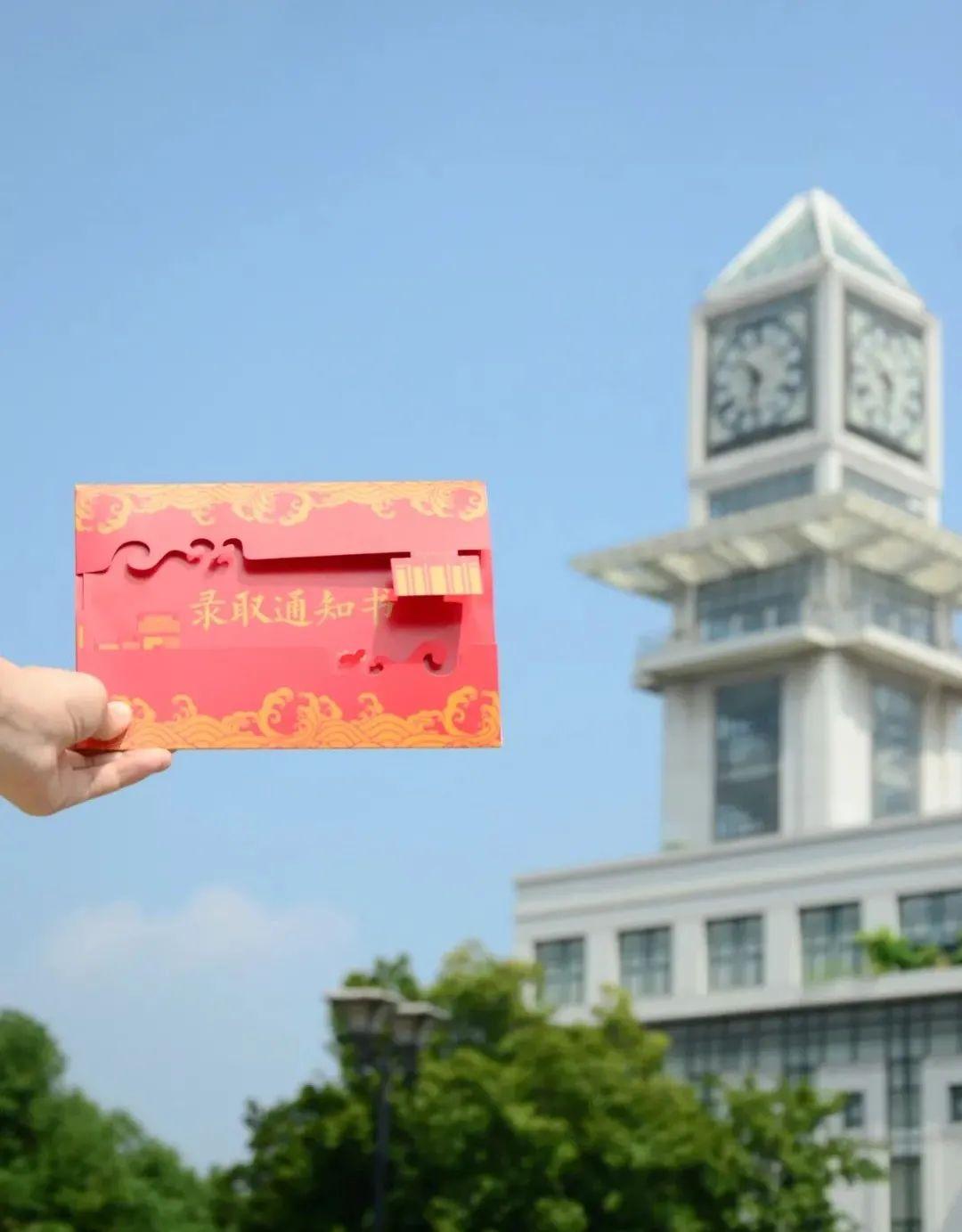 2020中国十大最牛财经类大学2025年排行榜前十名榜单出炉