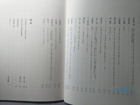 徐悲鸿的代表作十大盘点2025年排行榜前十名榜单出炉