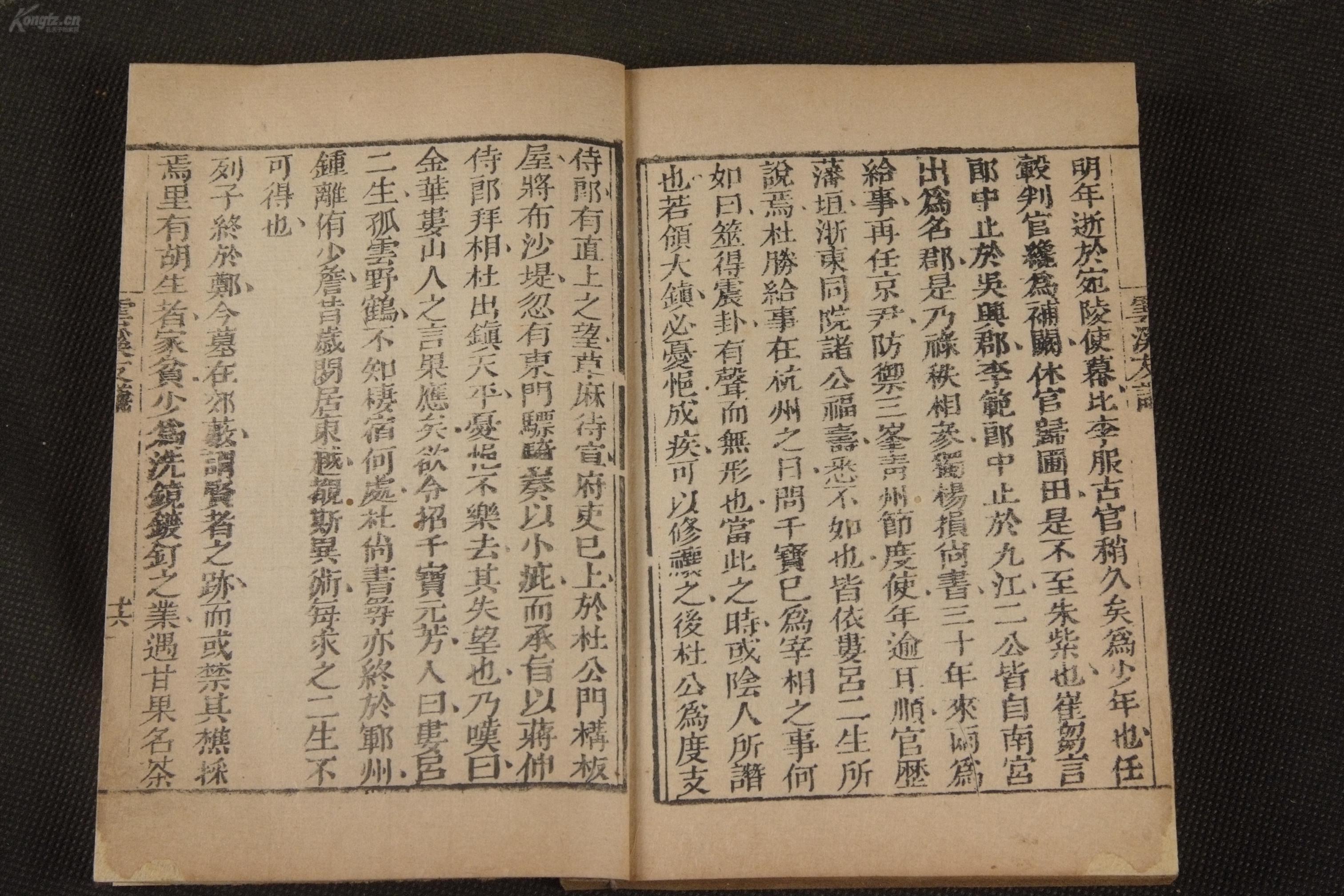 十首最著名的古代情诗2025年排行榜前十名榜单出炉