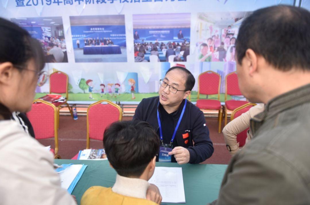 青岛市十大高中2025年排行榜前十名榜单出炉