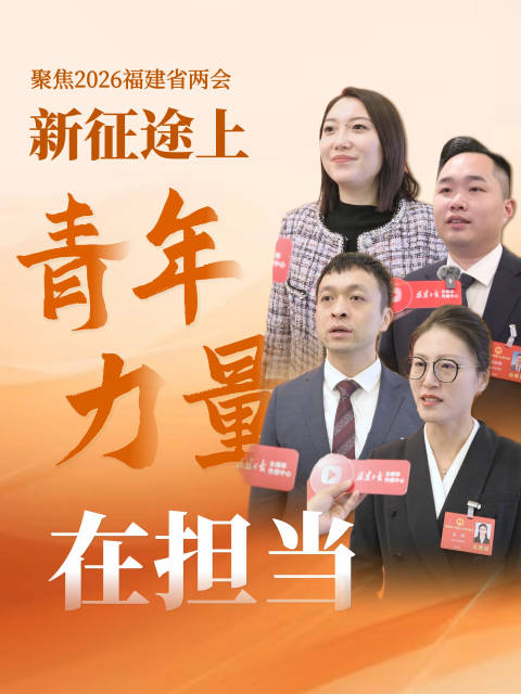 宁夏十大杰出青年2026年排行榜前十名榜单出炉