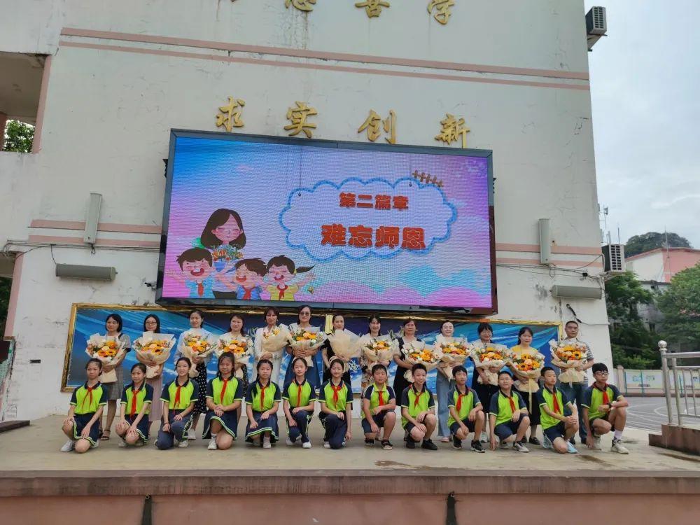 桂林十大小学2025年排行榜前十名榜单出炉
