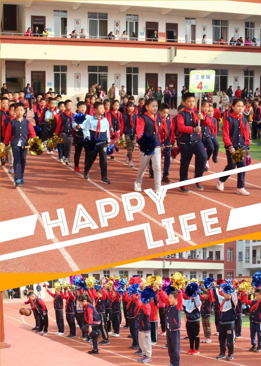 桂林十大小学2025年排行榜前十名榜单出炉